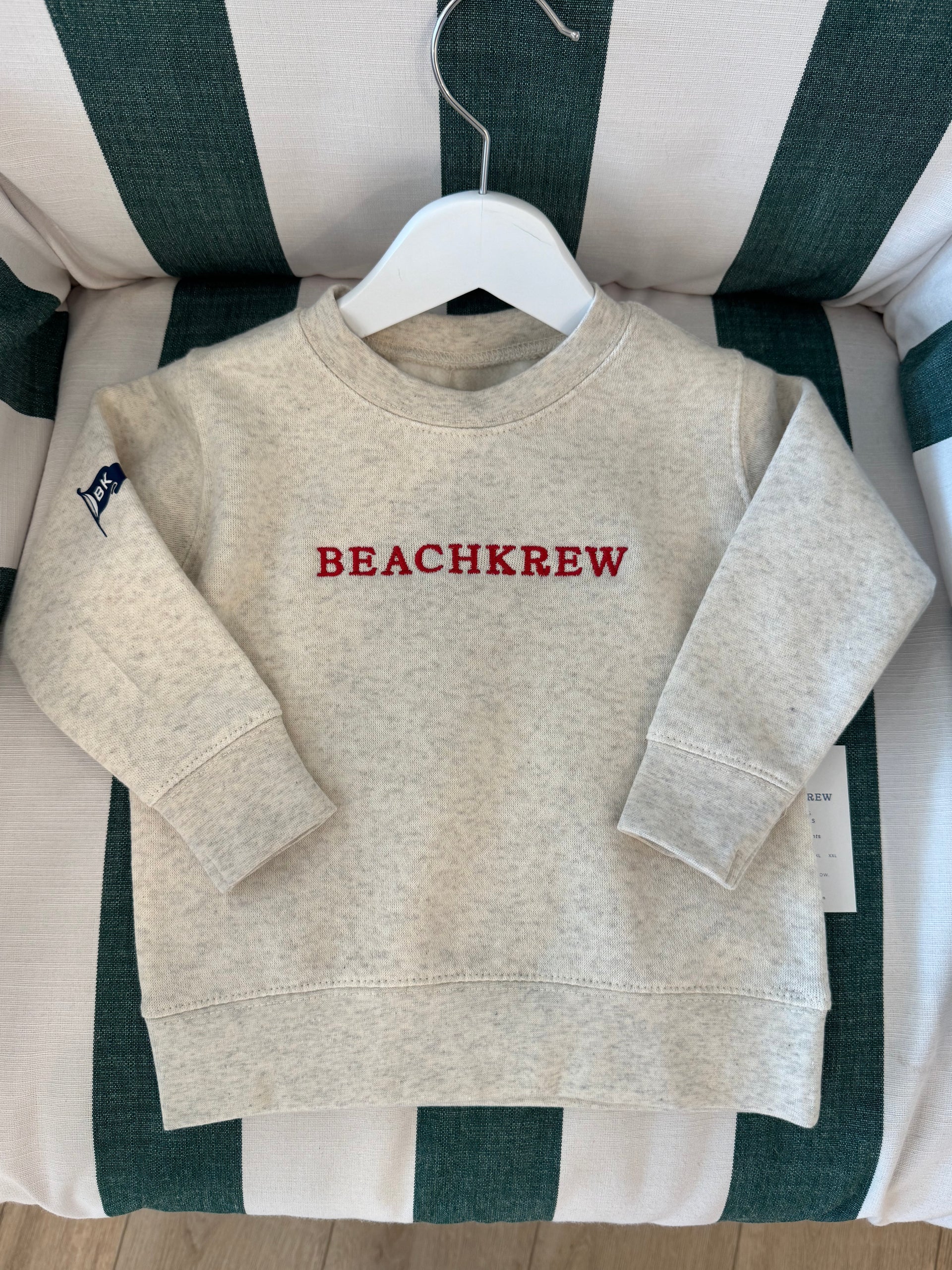KIDS CREWNECK - SANDY